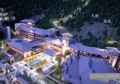 北京海湾半山酒店厨房项目
