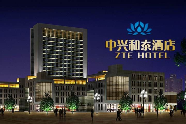 中兴和泰酒店厨房工程