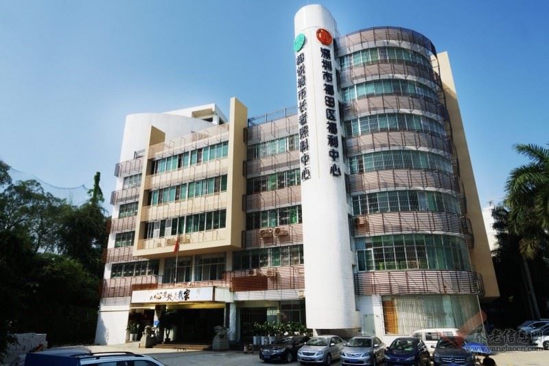 福田福利中心厨具设备