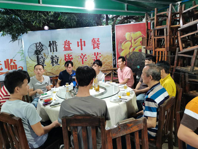 汇成厨具中秋节聚餐：