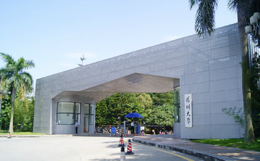 热烈祝贺汇成公司中标深圳大学荔山餐厅厨房设备项目：